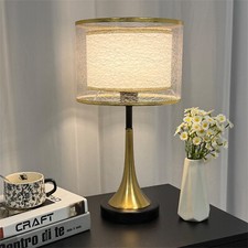Farmhouse Table Lamp 3-Way