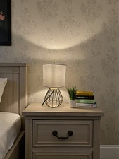 EDISHINE Bedside Table Lamp